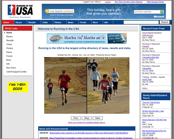 December 2008 Home Page
